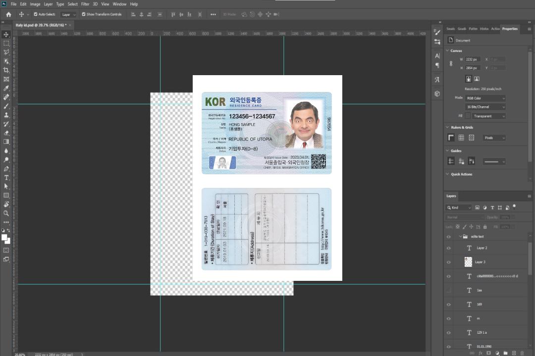 Carte de séjour en Corée 2023-présent template Carte de séjour en Corée 2023-présent template